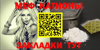 apvp Ижевск