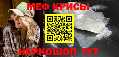 кокаин колумбия Каменск-Уральский