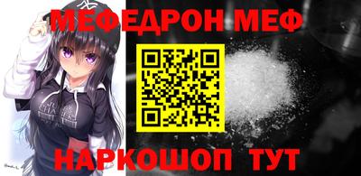 apvp Ижевск
