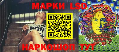 apvp Ижевск