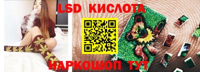 apvp Ижевск