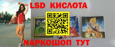 кокаин колумбия Каменск-Уральский
