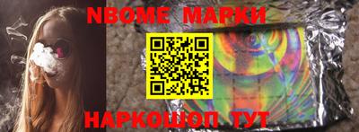 apvp Ижевск