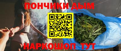 марки nbome Иваново
