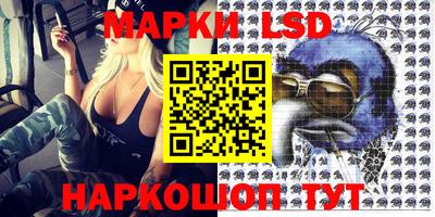 apvp Ижевск