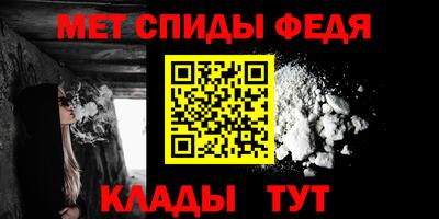 apvp Ижевск