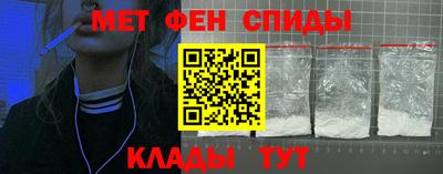 кокаин колумбия Каменск-Уральский
