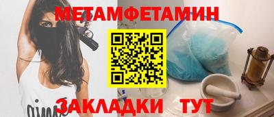 apvp Ижевск