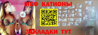 apvp Ижевск