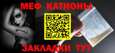 гашишное масло Ивантеевка