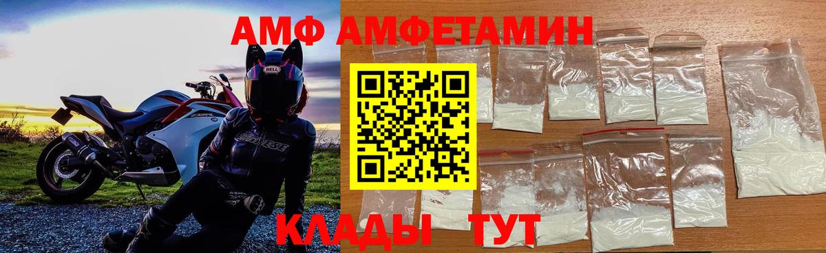 Каннабис Махачкала